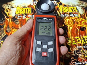 digital light meter